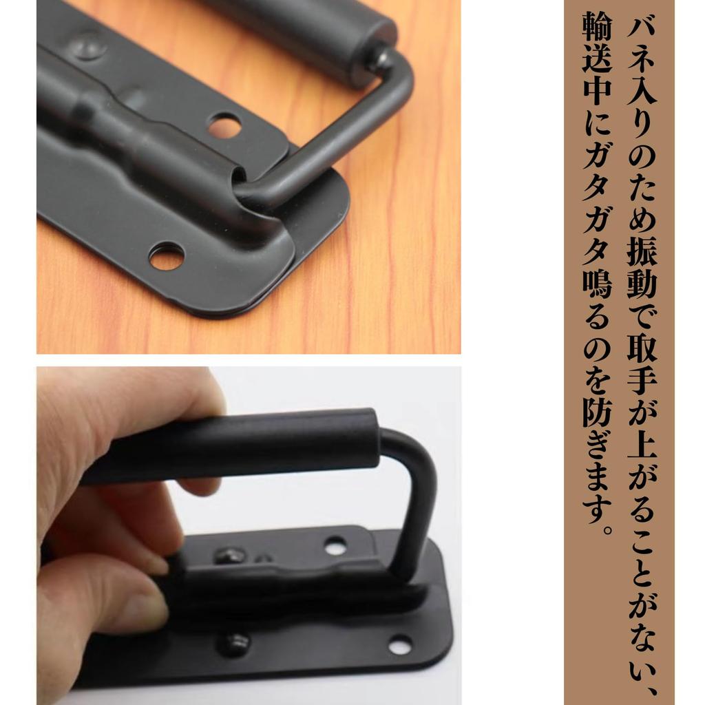 Quikaboo 2pcs Spring Recessed Trunk Rubber Grip Handle Cabinet Spring Loaded Handle Black