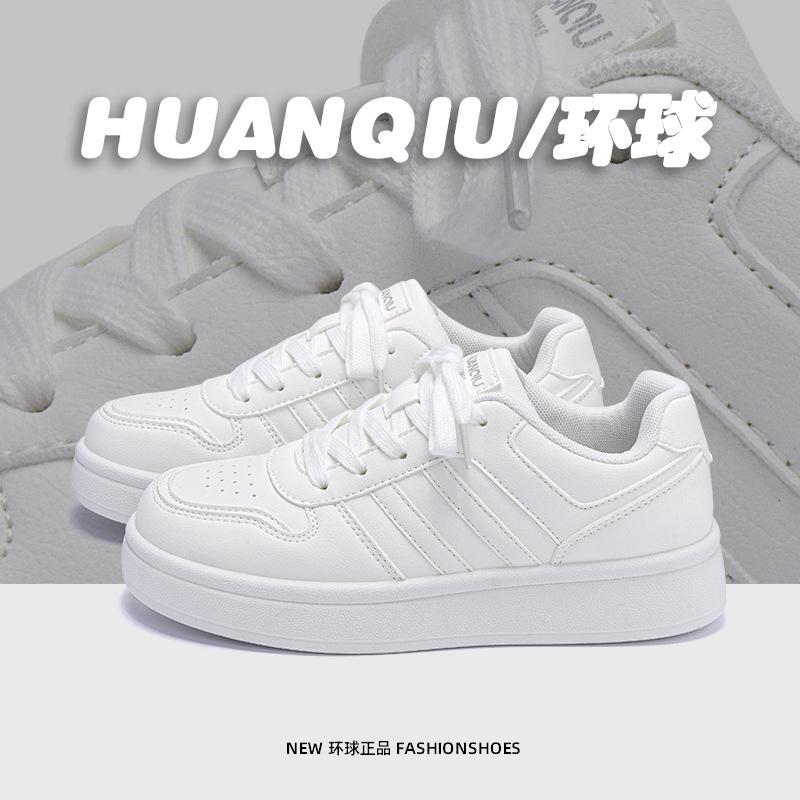 Global Academy style platform white shoes women's ZHQ68119 summer lightweight versatile board shoes student casual moral training shoes