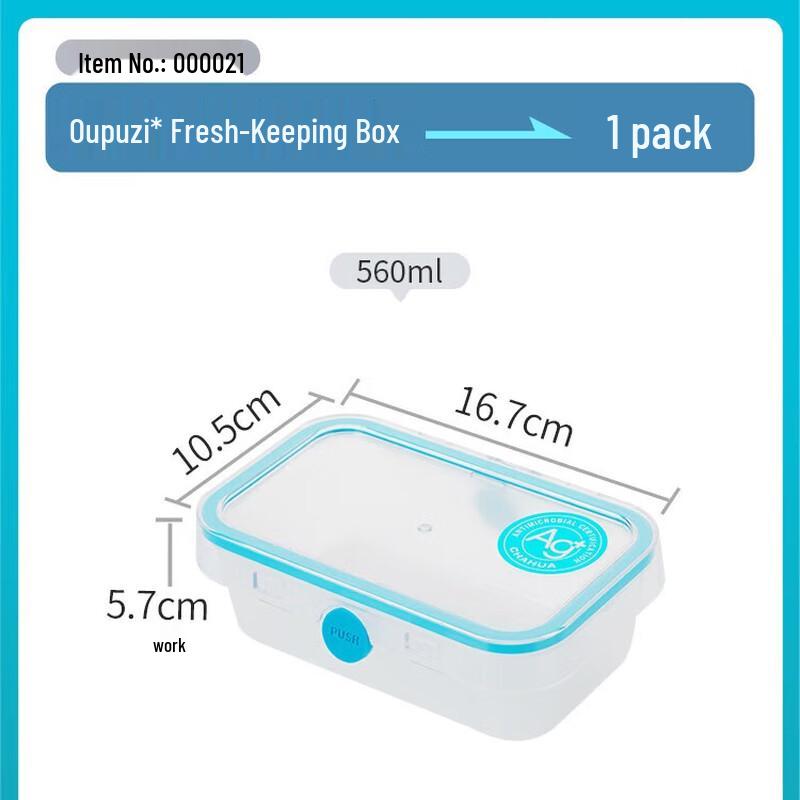 CHAHUA Ouboz Rectangular Food Storage Container