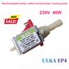 ULKA EP4 Electromagnetic Pump AC 230V 48W Coffee Maker Pump, Cleaning Pump, Instrument Pressure Pump