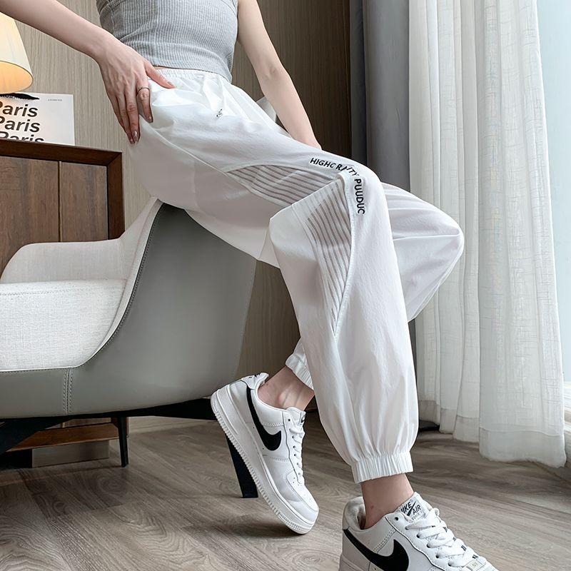 

Повседневные брюки из ледяного шелка, женские летние тонкие свободные дышащие брюки с защитой от солнца и москитов, самые легкие в сочетании, гаремные брюки с высокой талией