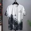 Gradient Summer Men's Loose Fit T-Shirt , Trendy Casual Short Sleeve