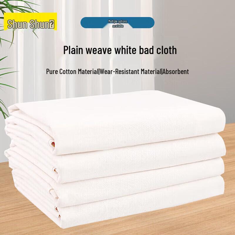 Thick White Greige Multi-purpose Cleaning Cloth