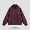 Comfortable Versatile Coat Minimalist Cotton Jacket Men 2026 Jacket Washed Do Old Loose Lapel Men's Spring and Autumn Breathable Work Casual Jacket