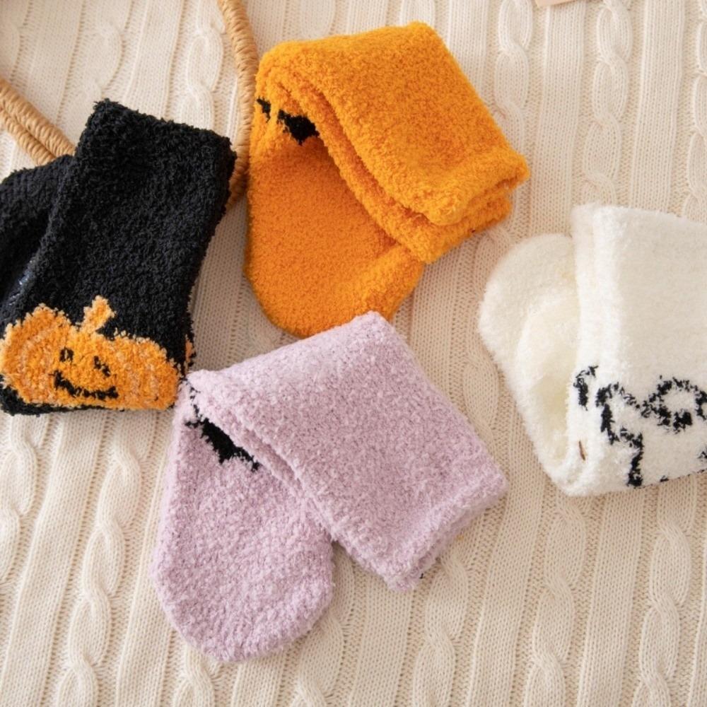 4pairs/set Soft Pumpkin Wizard Hat Tube Socks Coral Fleece Bat Ghost Mid-Calf Socks  Party