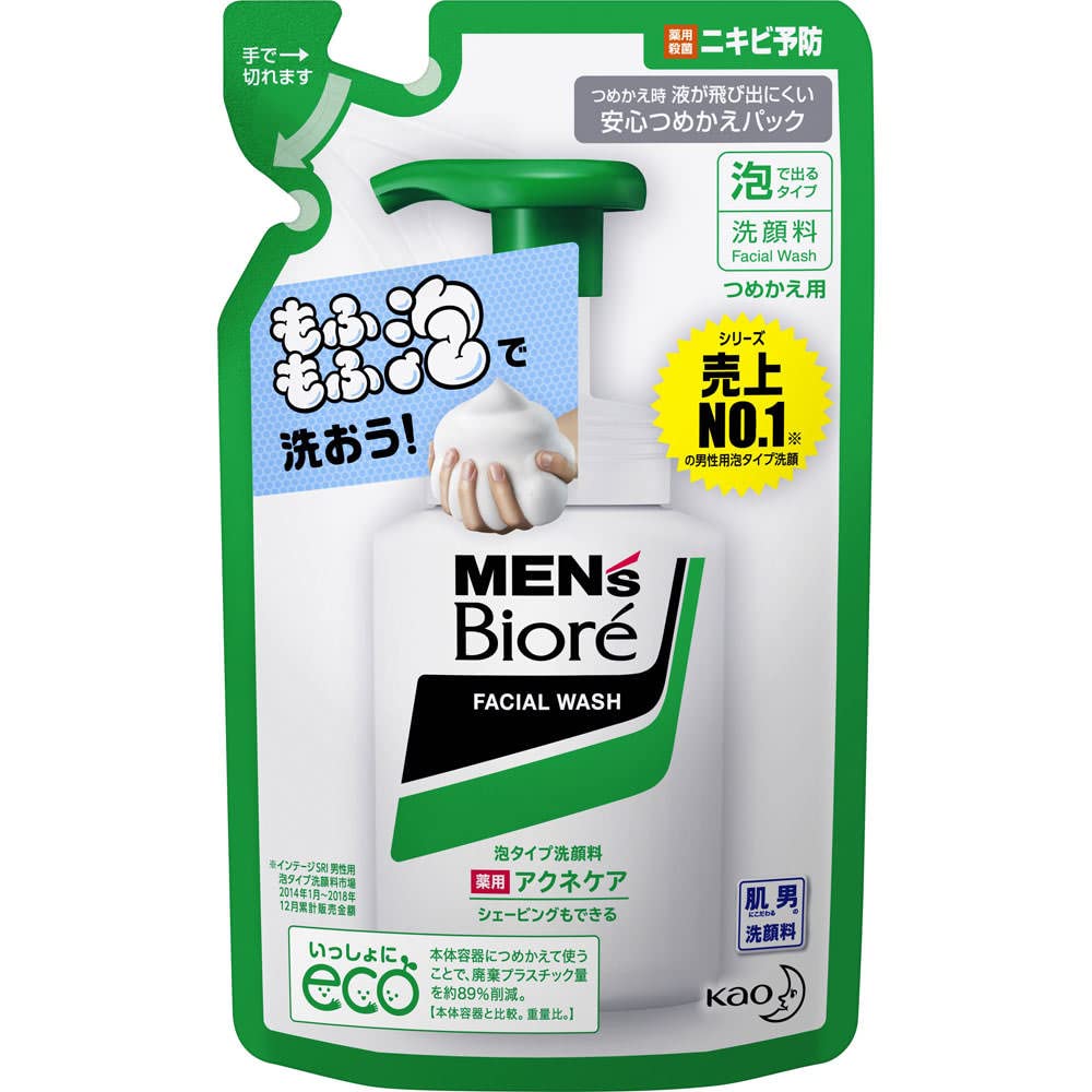 [Bulk Purchase] Men's Biore Foam Type Medicated Acne Care Face Wash Refill 130ml X 2 Sets