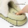 2024 New Women's Plush Winter Cotton Slippers: Thick-Soled, Cozy Indoor Footwear