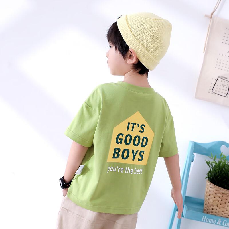 

Boys Printed Short-Sleeve T-Shirt 160