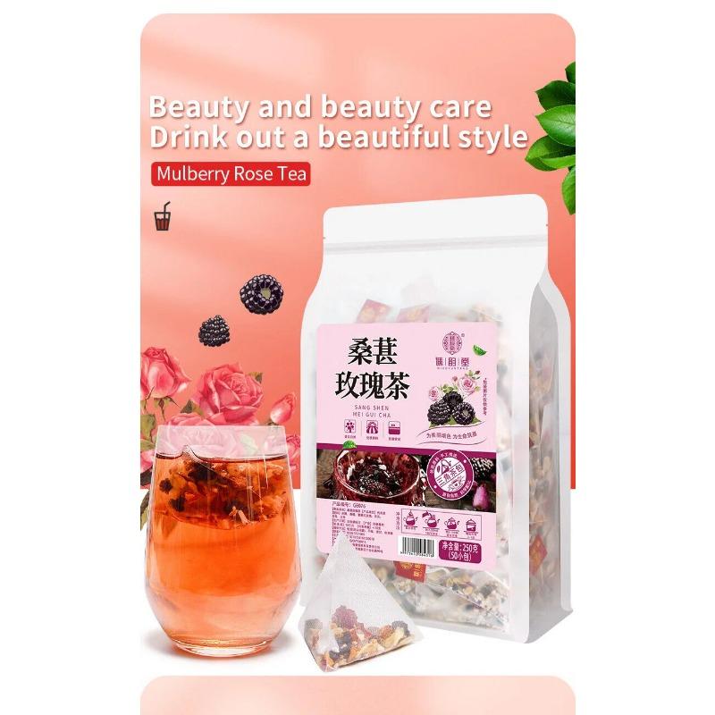 Травяной чай Mulberry Rose Tea 250г — фото 9