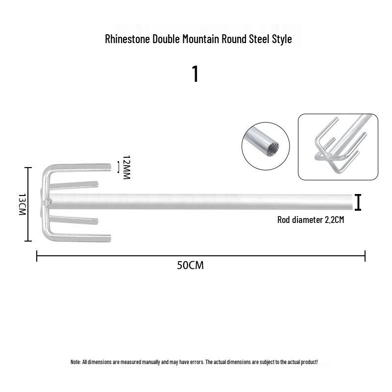 Thickened Double Mountain Plaster Putty Paint Mixer Rod