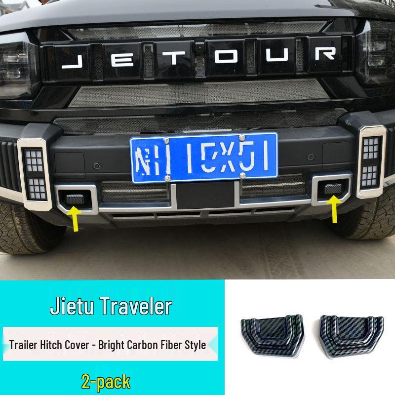 

Jetour Traveller Roof Rack Black Warrior: Fits 25 Models, Modified Exterior Accessories, Luggage Rack, Tow Hook.