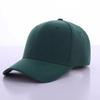 Men's Solid Color Baseball Cap Adjustable Sun Protection Hat Classic Six Panel Design Lightweight Breathable Fabric