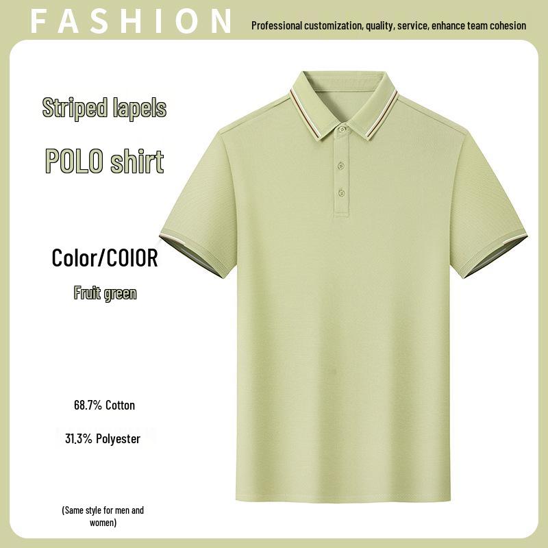 Unisex Moisture-Wicking Polo Shirt: Durable, Skin-Friendly, Workwear with Lapel Design, Perfect for Summer. 5XL