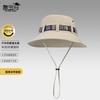 9234 Spring and Summer Fashion Ribbon Bucket Hat Men and Women Outdoor Fishing Mountaineering Hat Large Brim Sun Hat