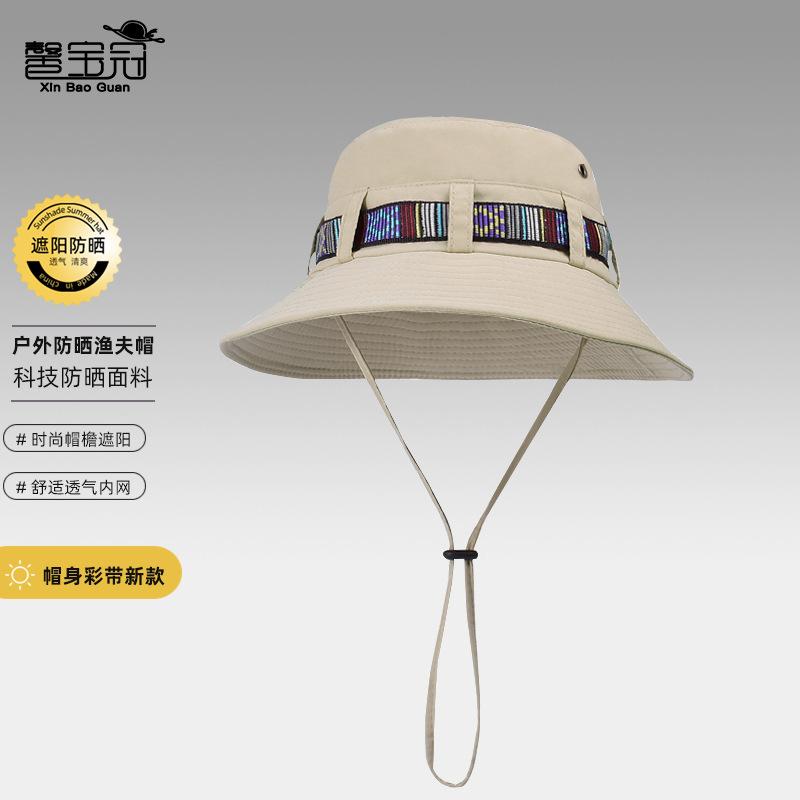 9234 Spring and Summer Fashion Ribbon Bucket Hat Men and Women Outdoor Fishing Mountaineering Hat Large Brim Sun Hat