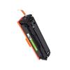 Generic CF500A Black Toner Cartridge