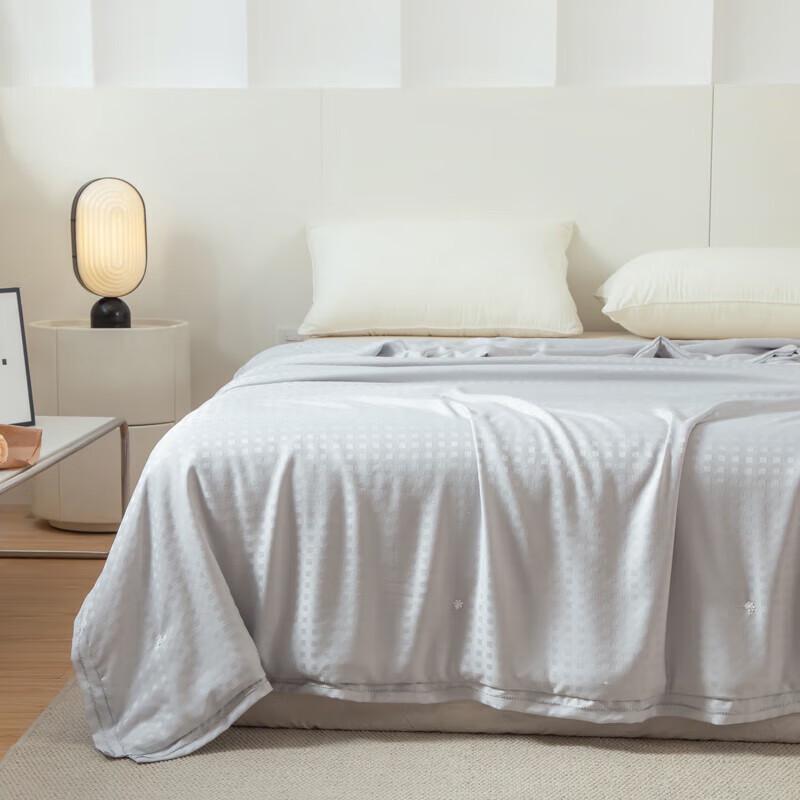 Muji Jacquard Silk Summer Quilt
