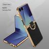 For Samsung Galaxy Z Flip 7 Case Luxury Litchi Leather Skin With Ring Protective Back Cover Case For Z Flip 7 Phone Shell