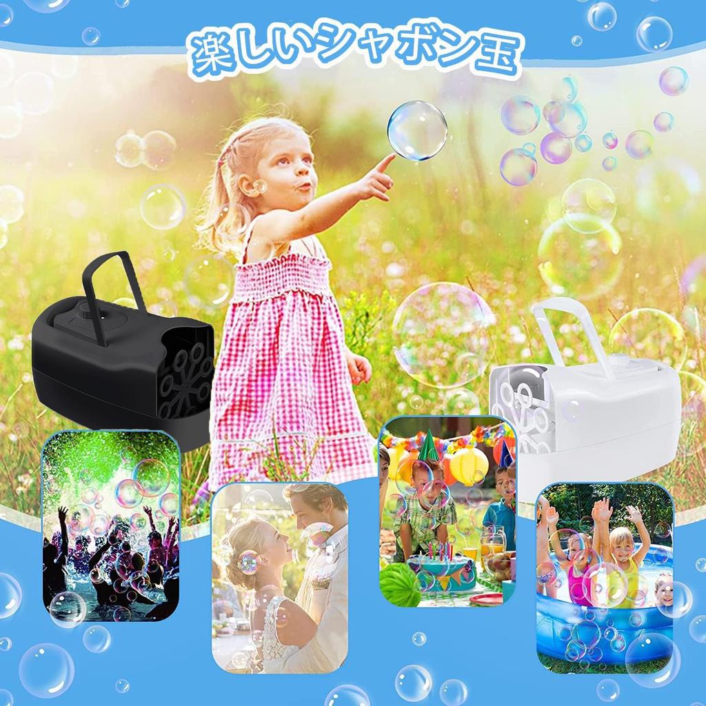 Electric Bubble Machine, Automatic Bubble Maker, USB or External Power Supply, Suitable for Outdoors, Picnics, Parties, Weddings, etc. (Black)