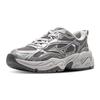 Mizuno Trainer 2K V2 Sapatos de Corrida Confortáveis Versáteis de Cano Baixo Tênis Unissex Cinza Prateado D1GH250401