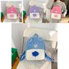 Cute Carebears Plush Backpack For Daily Use Girls Gift