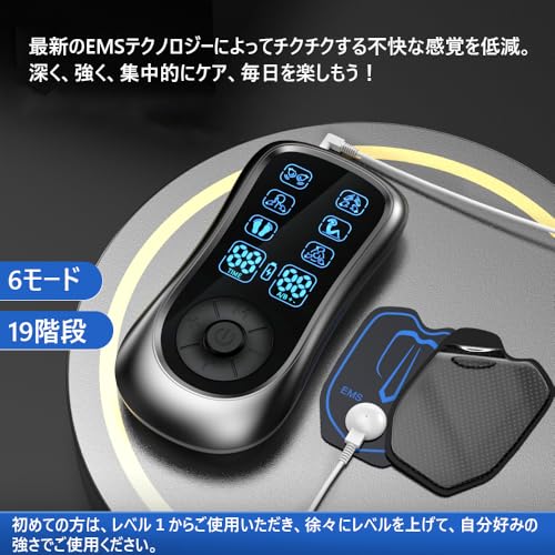 SENPPLE Relaxation Device, EMS Microcurrent Care, Muscle Training Equipment, 6 Modes, 19 Intensity Levels, Full Body Muscle Stimulation, Ultra-Lightwe