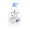 Dove Gentle Nourishing Body Wash