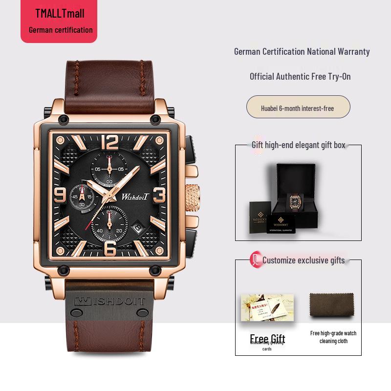 

Мужские высококлассные квадратные модные водонепроницаемые спортивные часы для улицы