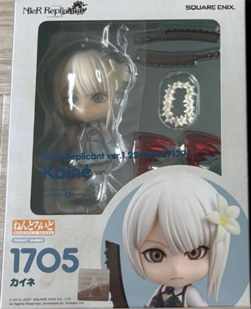 

[USED] Nendoroid Kaine NieR:Replicant ver.1.22