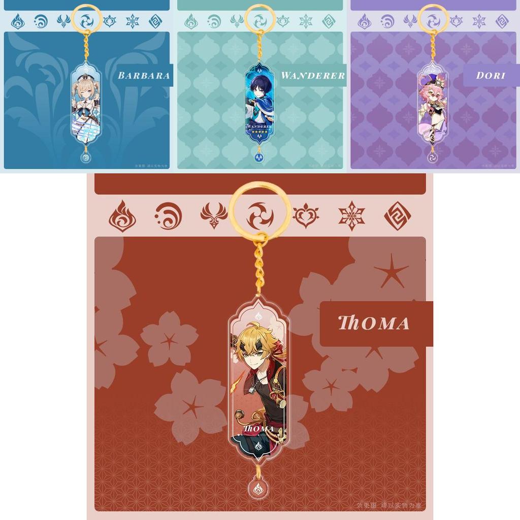 Genshin Impact Acrylic Double Sided Keychain Cartoon Keychains