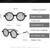 Fashion Round Frame UV400 Sunglasses Women Men Classic Ultralight Sports Eyeglasses Vintage Fashion Ins Style Sun Glasses for Ladies