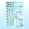[Bandai] Bandai Gundam Decal 18: SEED Series Model Kit Enhancement