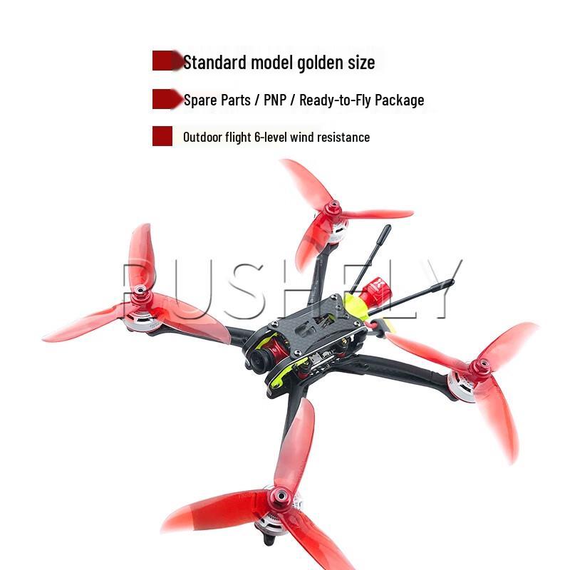 RUSHFLY 5-Zoll FPV Racing Drohne (CN-Version)
