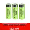 Panasonic 26650 5C High-Capacity 5000mAh Lithium Battery for High-Intensity Flashlights