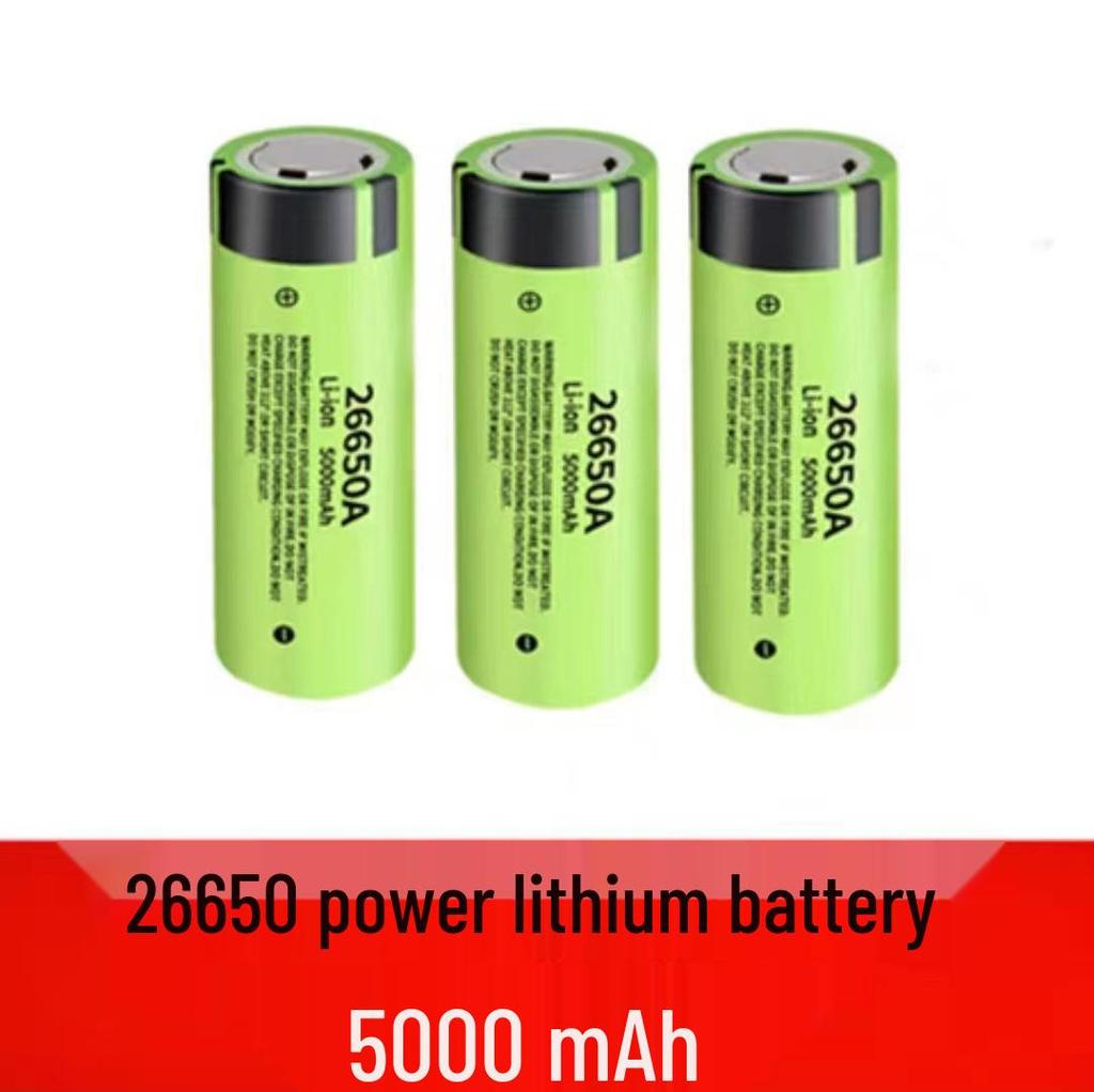 Panasonic 26650 5C High-Capacity 5000mAh Lithium Battery for High-Intensity Flashlights