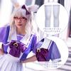 Uma Musume Cosplay Pretty Derby Training Academy Anime Yi-gog Costume, Uniform, Halloween, Christmas, Gift, Festival, (S)