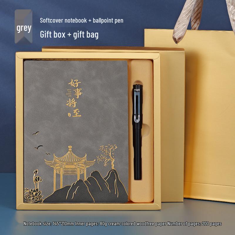 Chinese Style A5 Sheepskin Notebook Gift Set with Custom Logo