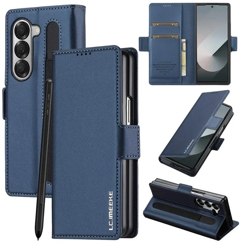 

Magnetic Flip Leather Phone Case for Samsung Galaxy Z Fold 7 6 5 4 3 5G Fold6 Fold5 Fold4 Wallet Card Cover Etui Coque Samsung Z Fold 7 синий