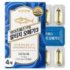 Yuhan Corporation Wise Health RTG Omega-3 21.6g 4 Pcs 30 Tablets