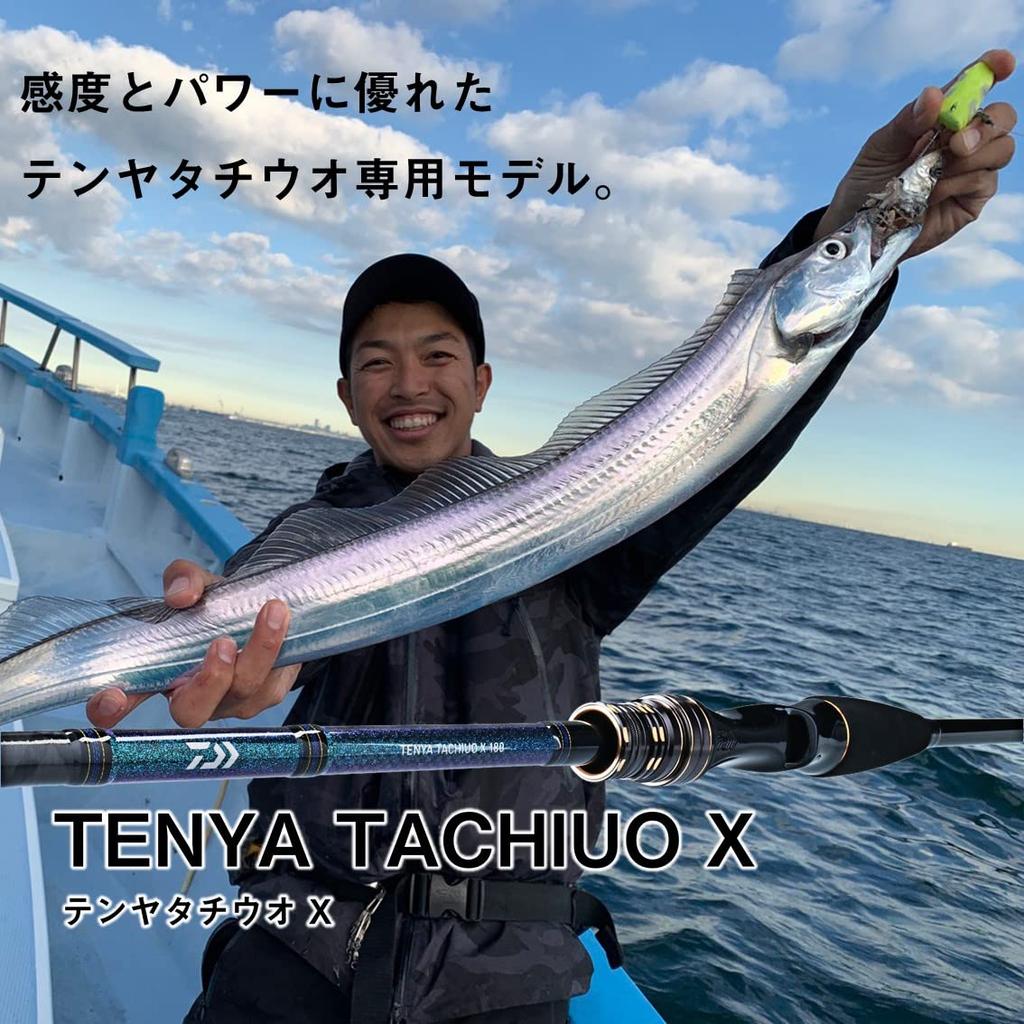 Daiwa Tenya Tachiuo X 73-180 R Black