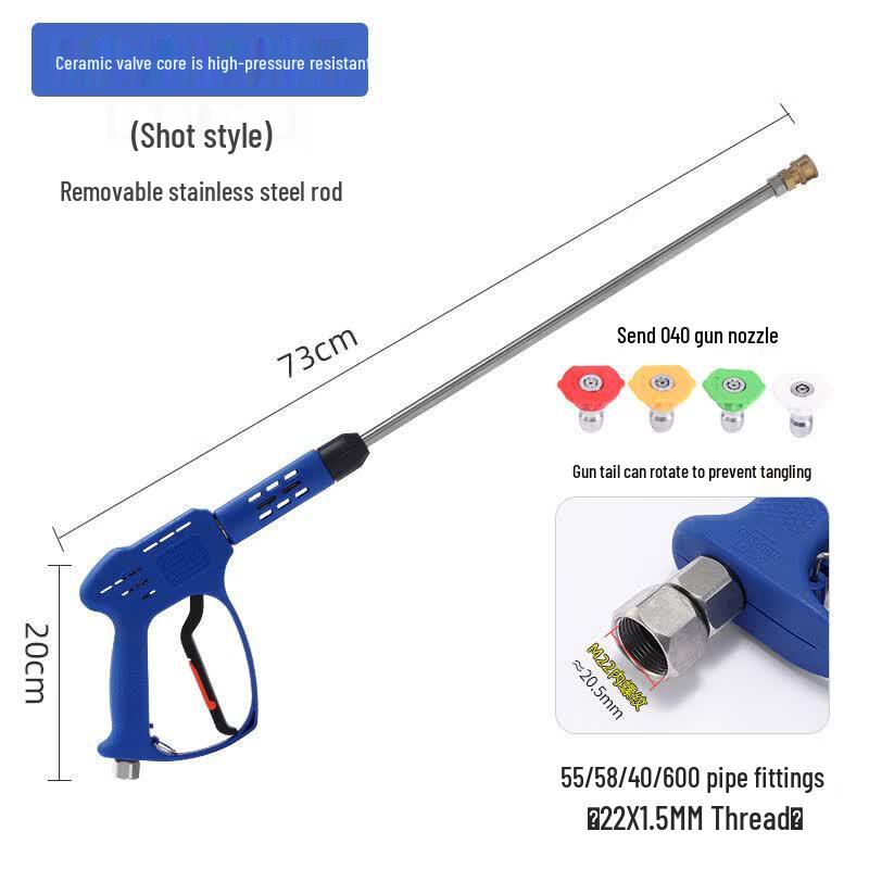 Junlun 55/58 Series Extended Ultra-High Pressure Washer Spray Gun