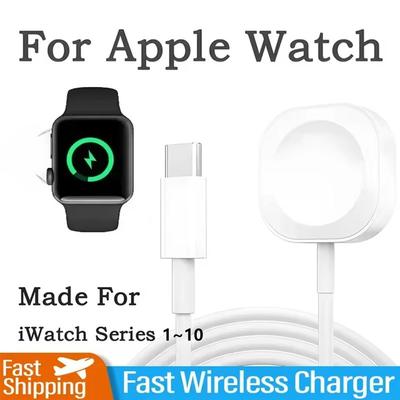 Magnetic Charger For IWatch Charging Cable Portable Magnetic Wireless Charging For IWatch Series Ultra10/9/8/7/6/SE/SE2/5/4/3/2