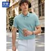Men's Mulberry Silk Linen Blend Polo Shirt