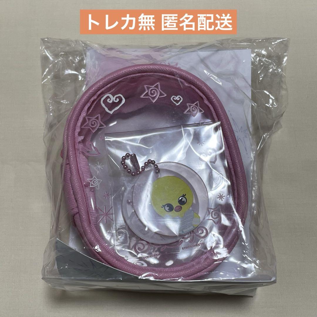 

[USED] Stray Kids 5 clock clear pouch