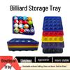 Jundingying Billiard Ball Storage Tray