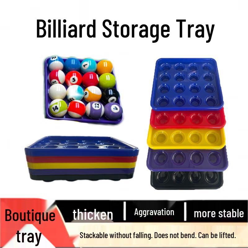 Jundingying Billiard Ball Storage Tray