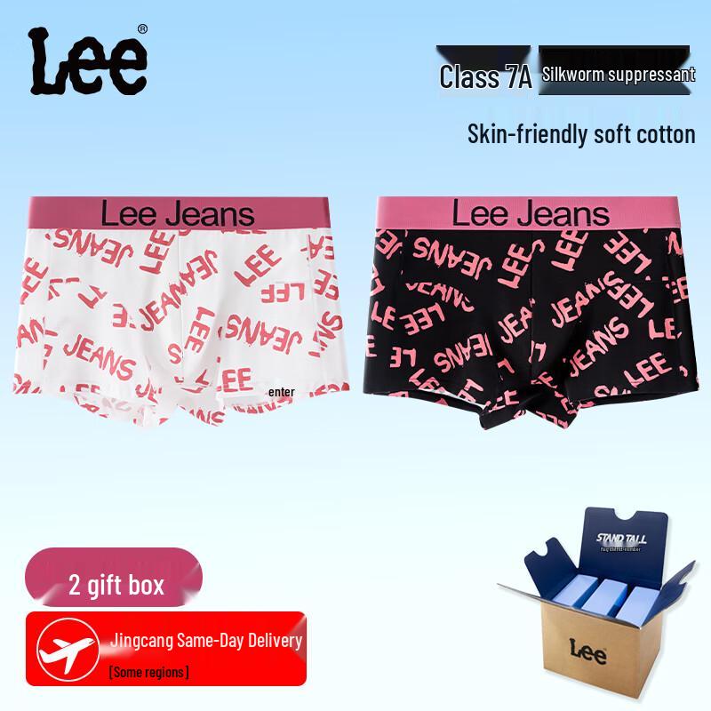 Lee Men's 50s Combed Cotton 7A Antibacterial Boxer Briefs