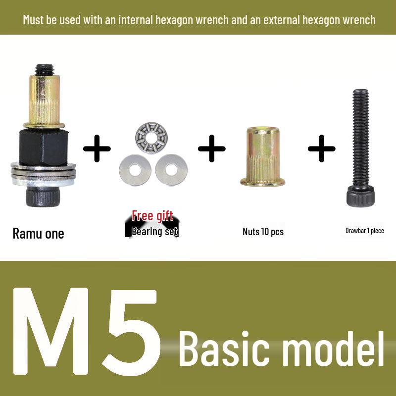 Multi-Purpose Electric Rivet Tool with Manual Wrench and Nut Head Attachment