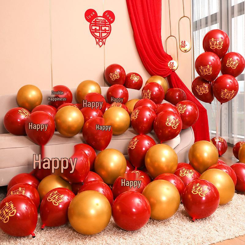 Wedding Balloon Decoration Set - Bedroom & Celebration Supplies for Engagements