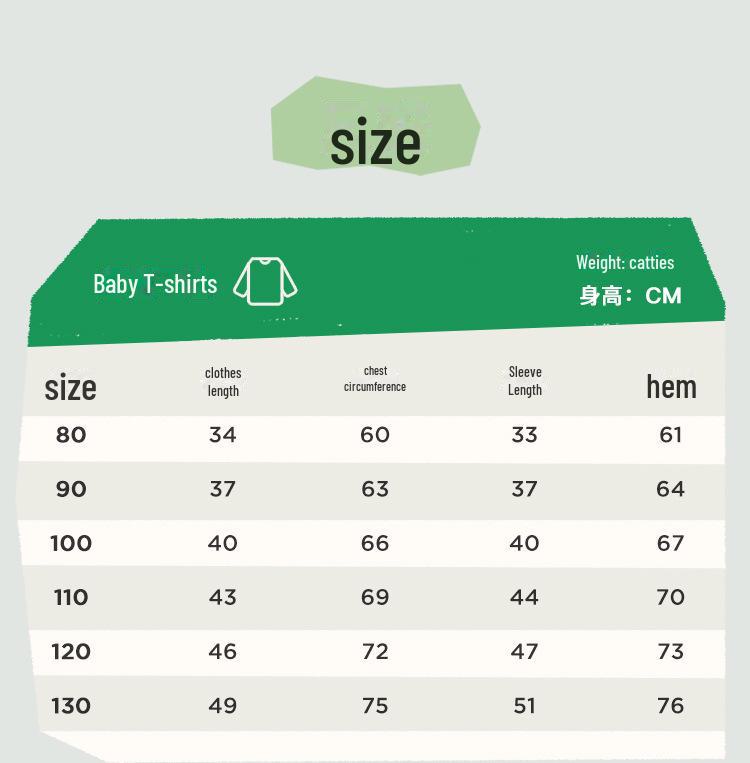 2025 Spring Kids' Round Neck Cute Long Sleeve Color Block T-Shirt